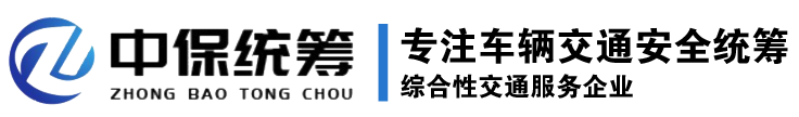 無錫騰盛化學有限公司